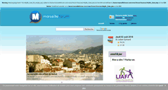 Desktop Screenshot of marseilleforum.com
